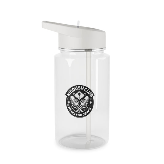 Kiddush Club Water Bottle (16.9 oz.)